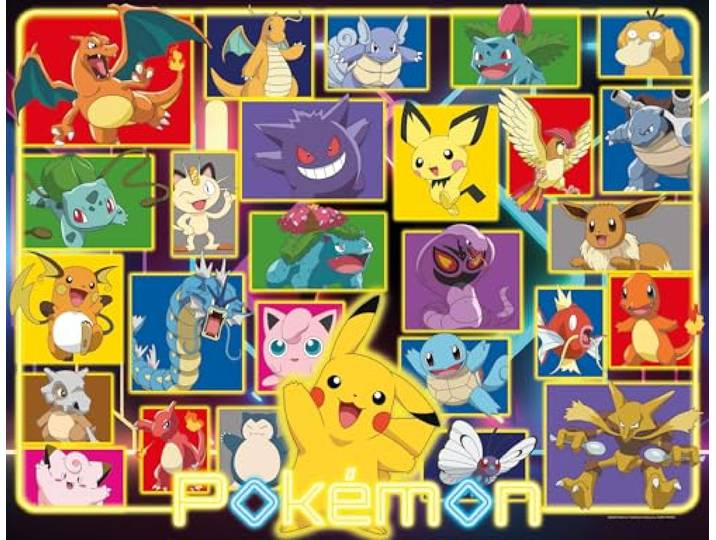 Ravensburger Puzzle 12001130 - Glowing Pokémon - Puzzel van 2000 stukjes voor volwassenen en kinderen vanaf 14 jaar, Pokémon-puzzels, Pokémon-cadeaus