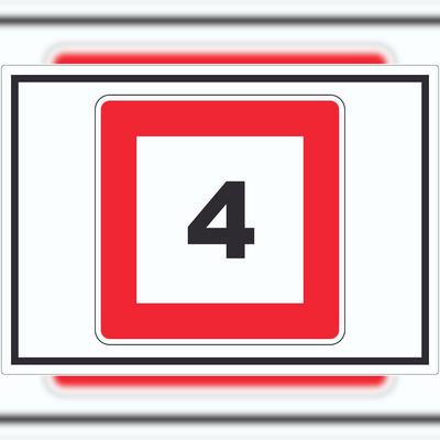 HB-Druck Höchstgeschwindigkeit 4 kmh nicht zu überschreiten Aufkleber mit Symbol A6 (105x148mm)