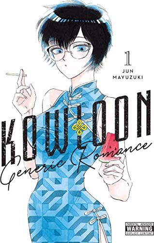 Jun Mayuzuki - Kowloon Generic Romance 1 - Preis vom 09.10.2026 07:28:09 h