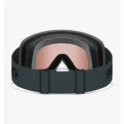 Smith, Skibrille