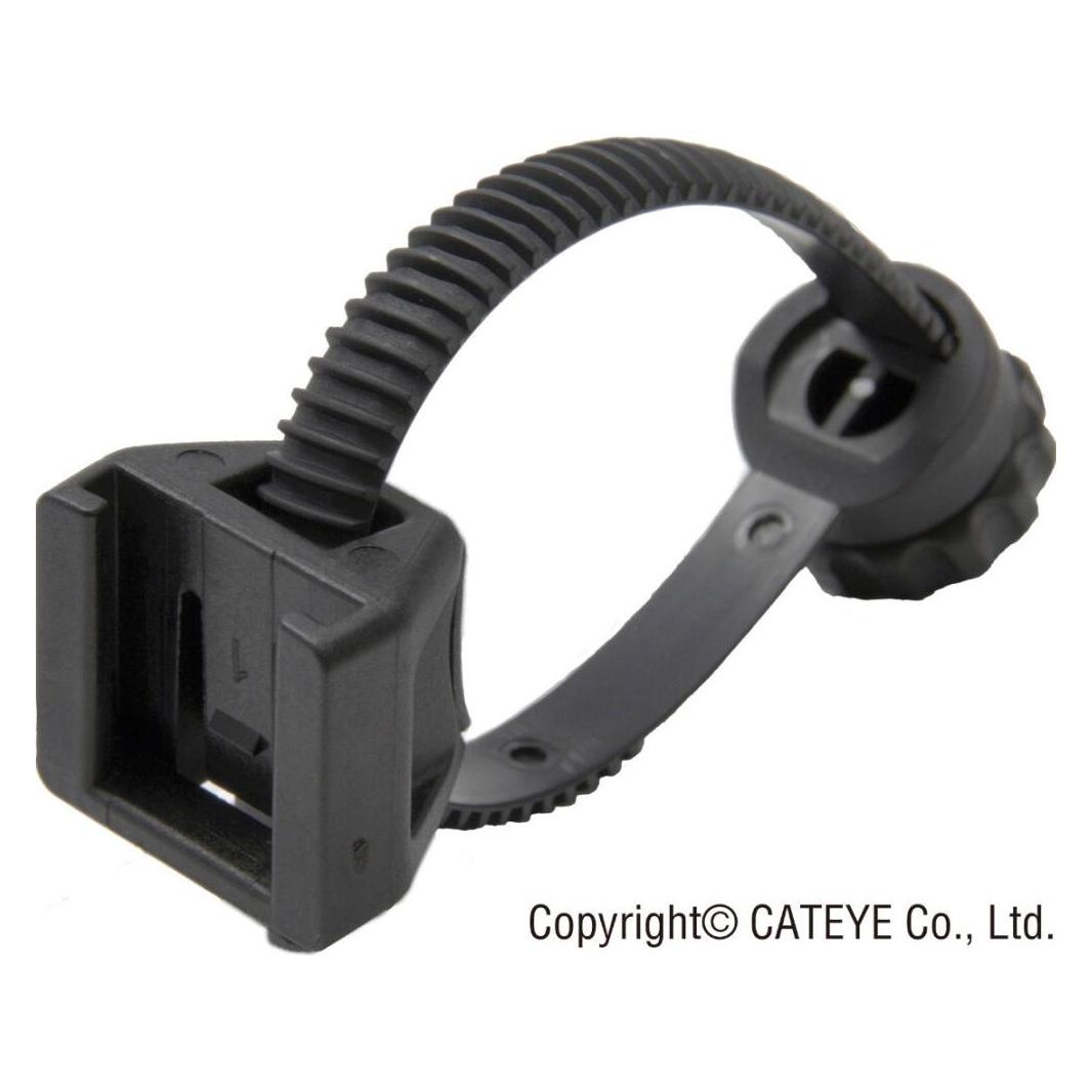CatEye HALTERUNG SP-12 REAR 5342410 (39175459)