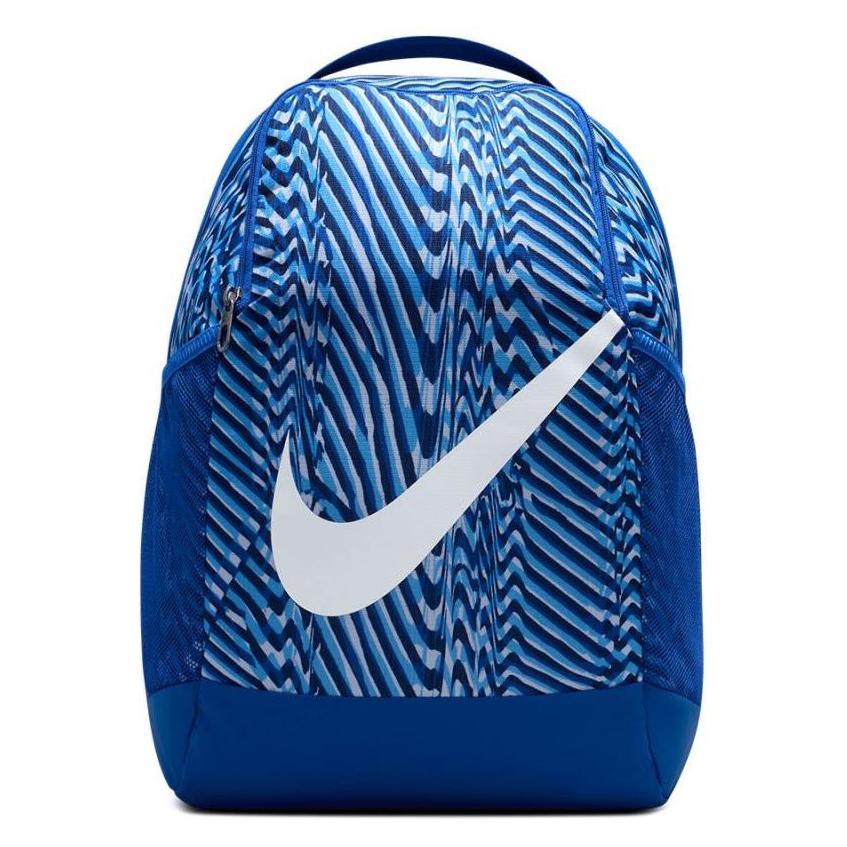 Nike Plecak Brasilia Equipment Youth IH7966-480 (18 l) (69662540)
