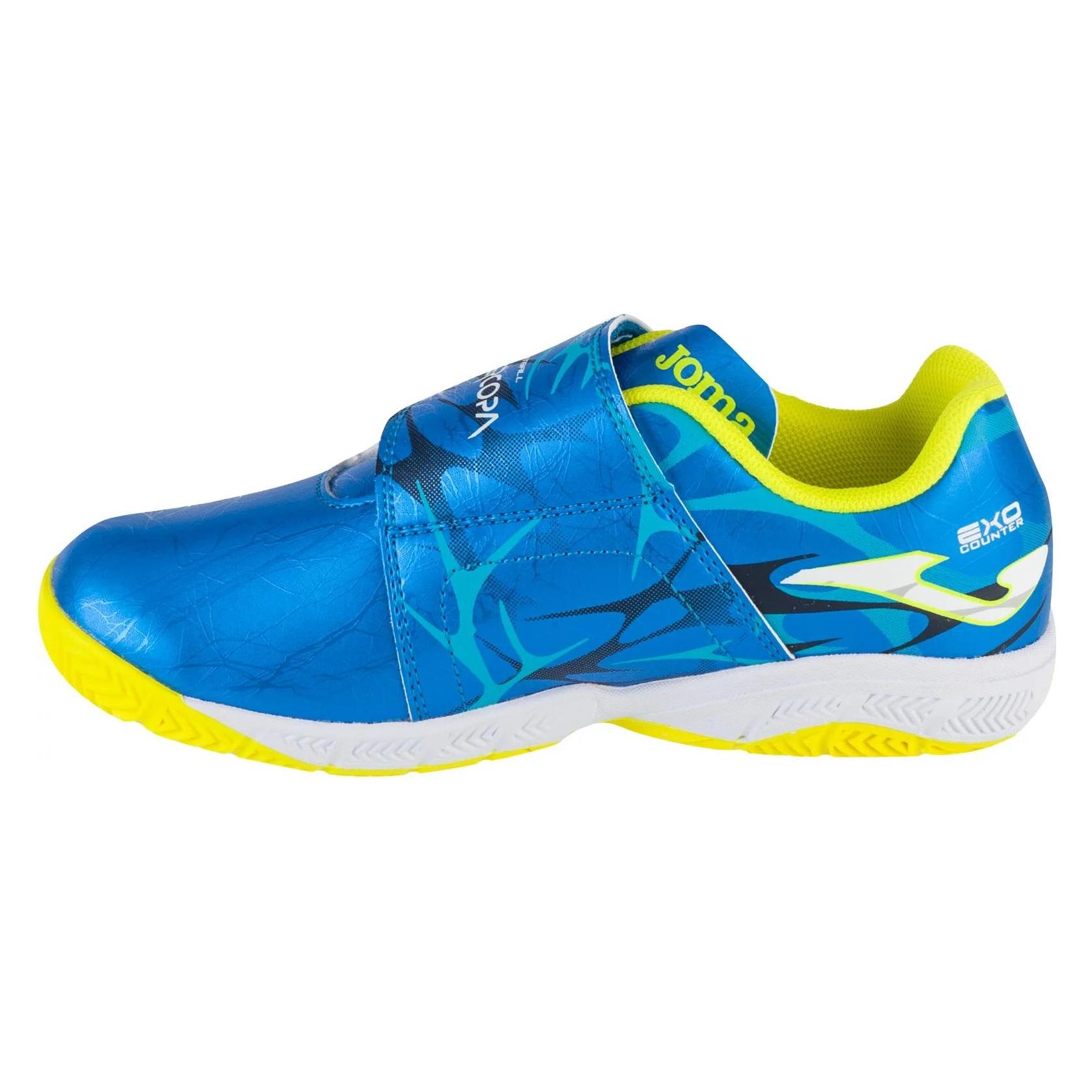 Joma Super Copa Schuhe (30) (SCJS2504INV)