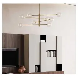 Ideal lux I275215 Pendelleuchte EQUINOXE G4