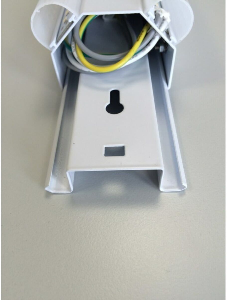 MÜLLER LICHT LED Werkstattleuchte Basic 2/150 white 70W 6100lm 4000K Müller-Licht (20300523)