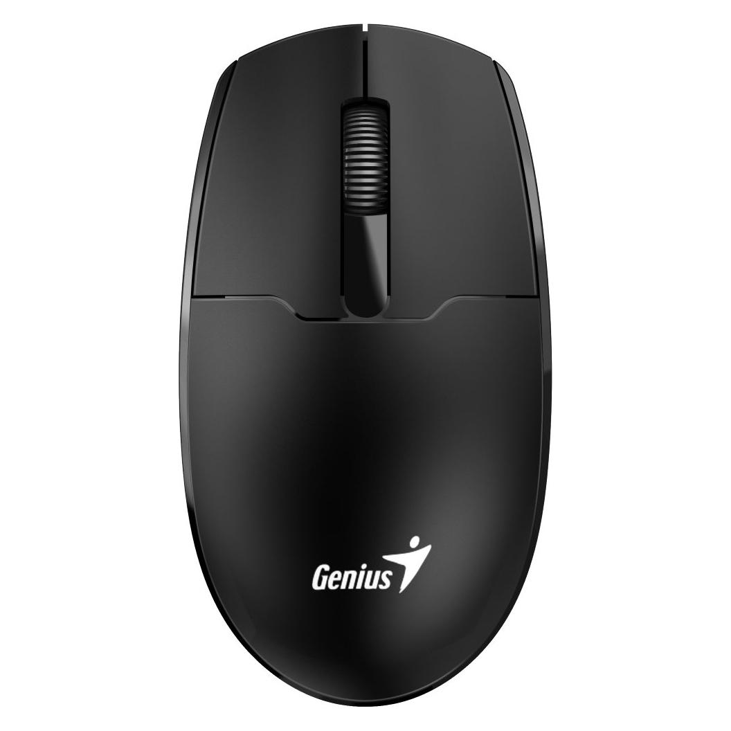 Genius NX-7000SE schwarz / Kabellose Maus / 1200 dpi (Kabellos) (31030032400)
