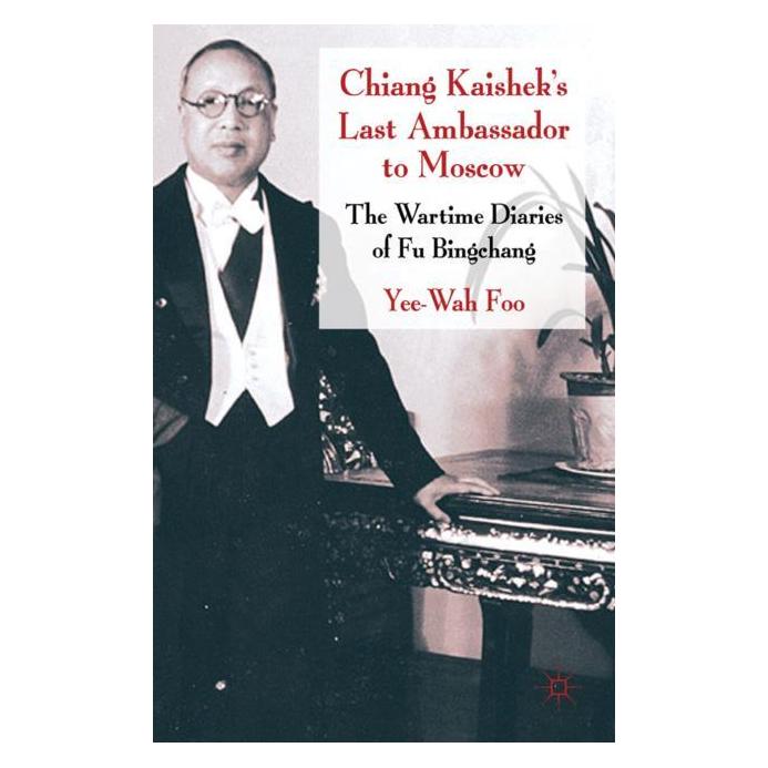 Palgrave Macmillan Uk Foo:Chiang Kaisheks Last Ambassador to (Englisch, Hardcover, Yee Wah Foo) (63047679)
