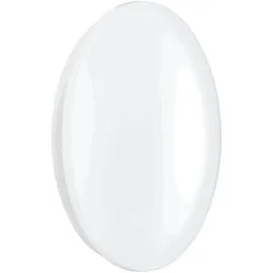Philips, Wandleuchte, LED Wandleuchte (1100 lm)
