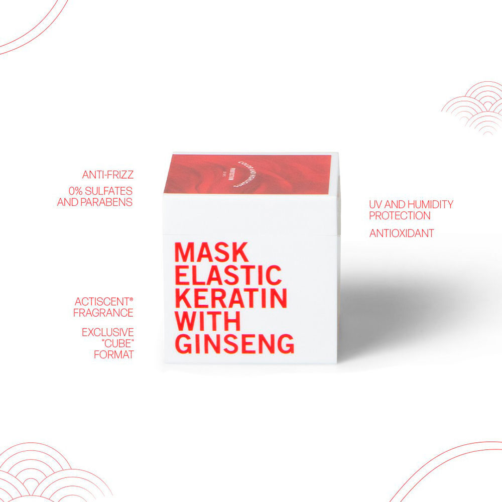 Trendy Hair Shikiso mascarilla 220 ml