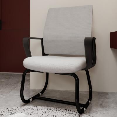 Justmaellc Metal Frame Modern Office Chair for Home Office Use