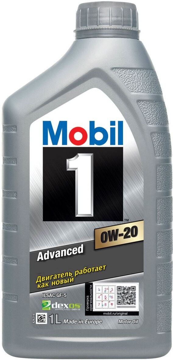 Motoröl MOBIL 157289 1 0W20 1L