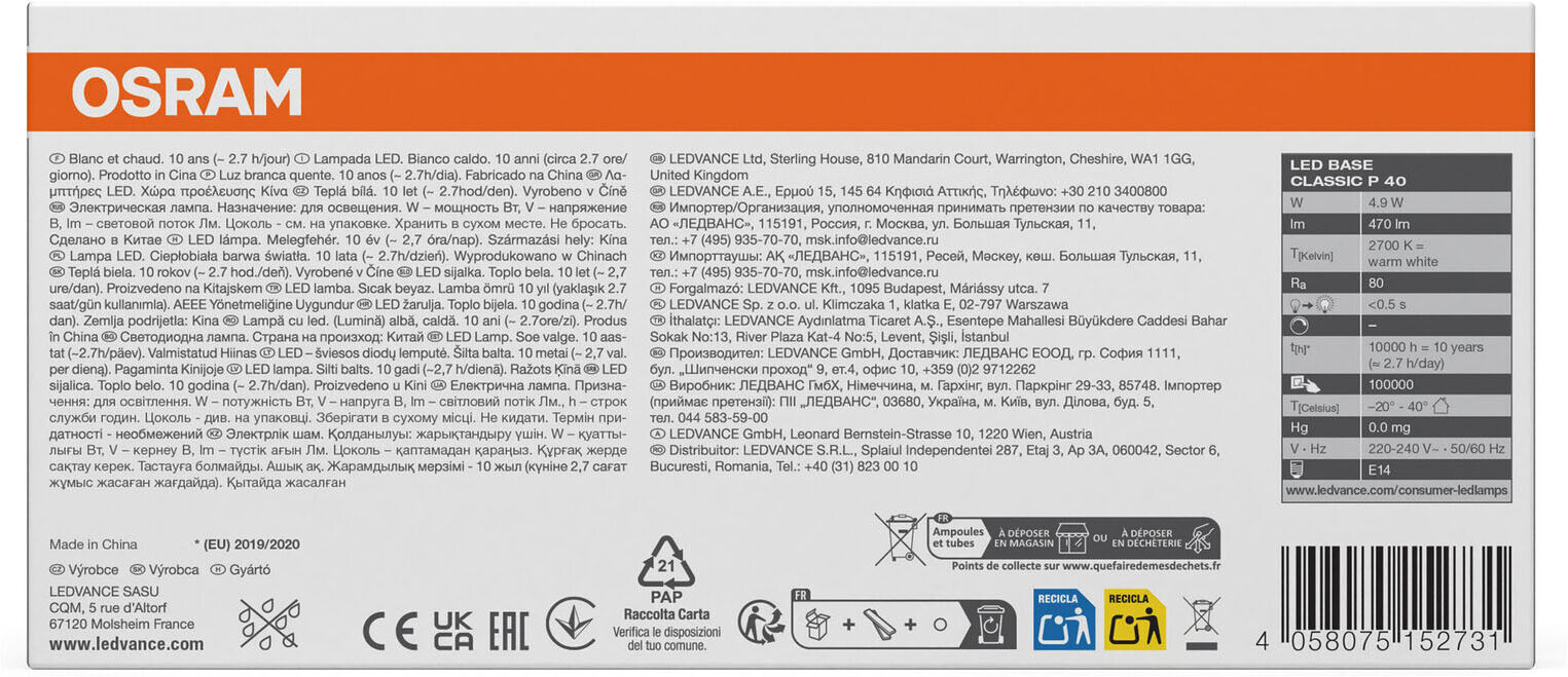 OSRAM LED-Leuchtmittel "LED BASE Tropfenform", Energieeffizienz: F, weiß, Ø:4,5cm, Leuchtmittel, LED-Leuchtmittel