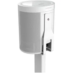 Cavus CMY20W (1 Stk., Ständer, Nicht beweglich), Lautsprecher Ständer + Wandmontage, Weiss