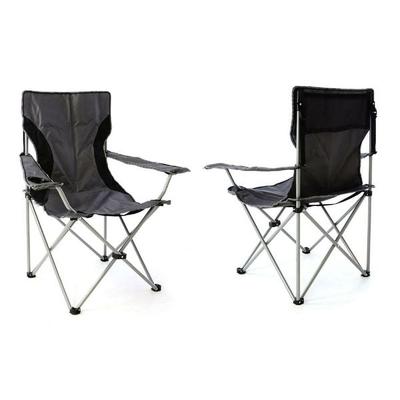 2x Angelstuhl Getränkehalter Campingstuhl klappbar