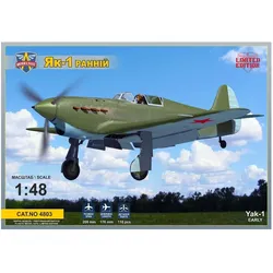 Modelsvit Yak-1 (Early ver.) WWII fighter