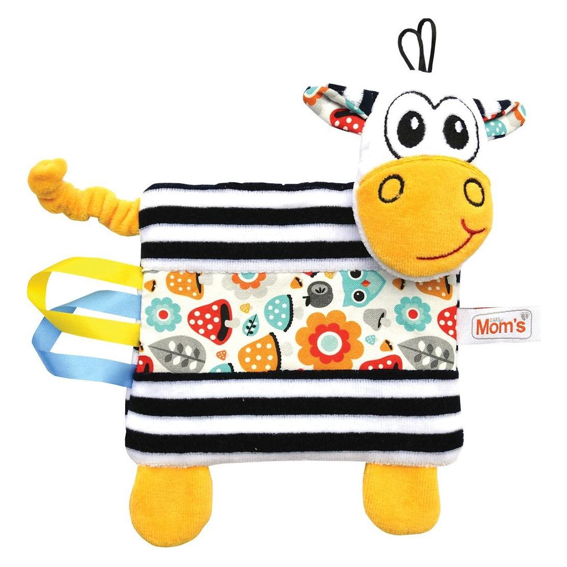 Hencz Toys the fabric (000400) (17.50 cm) (31648301)