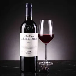 Bodegas La Emperatriz 2021 Finca La Emperatriz Crianza 2021 Garnacha,Tempranillo,Viura Spanien