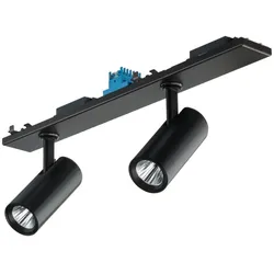 Philips Lighting LED-Strahler ST332X2 27 #59029800