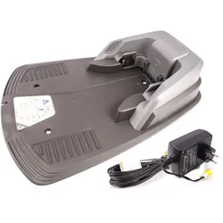Gardena Ladestation Set incl. Netzteil und Kabel - Ab Modell 2016