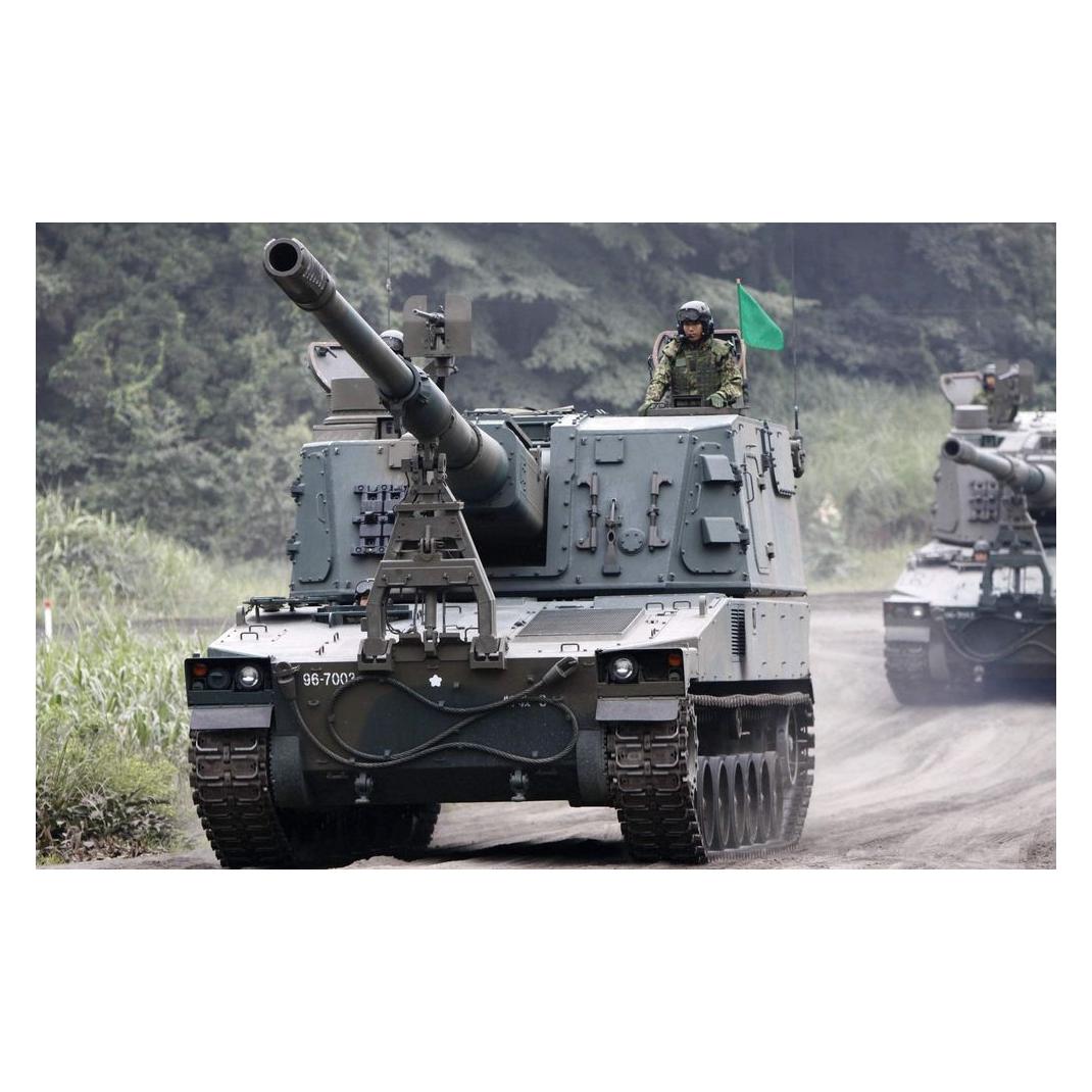 Trumpeter JGSDF Type 99 SPH (01597)