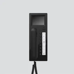Siedle&Söhne Haustelefon AHT 870-0 SH/S