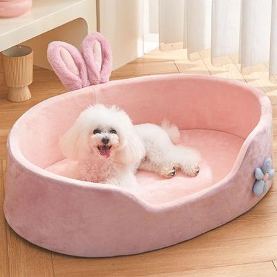 Uplift Essentials Soft Detachable Pet Bed For Dogs And Cats Washable, Comfortable, And Warm For All Seasons m