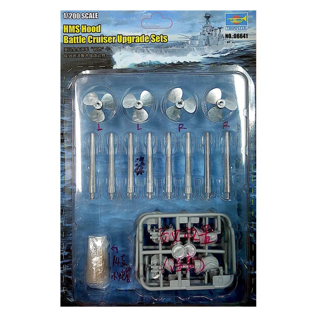 Trumpeter HMS Hood Battleship Upgrade Sets 1/200 (06641)