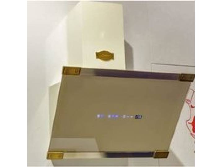 Hotte murale inclinée 60 cm Kaiser AT 6445 ElfAD Hotte aspirante Ivoire & Antique Gold 1250 m³/h Évacuation & recyclage
