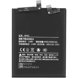 Clappio 4400mAh Austausch-Akku, Smartphone Akku