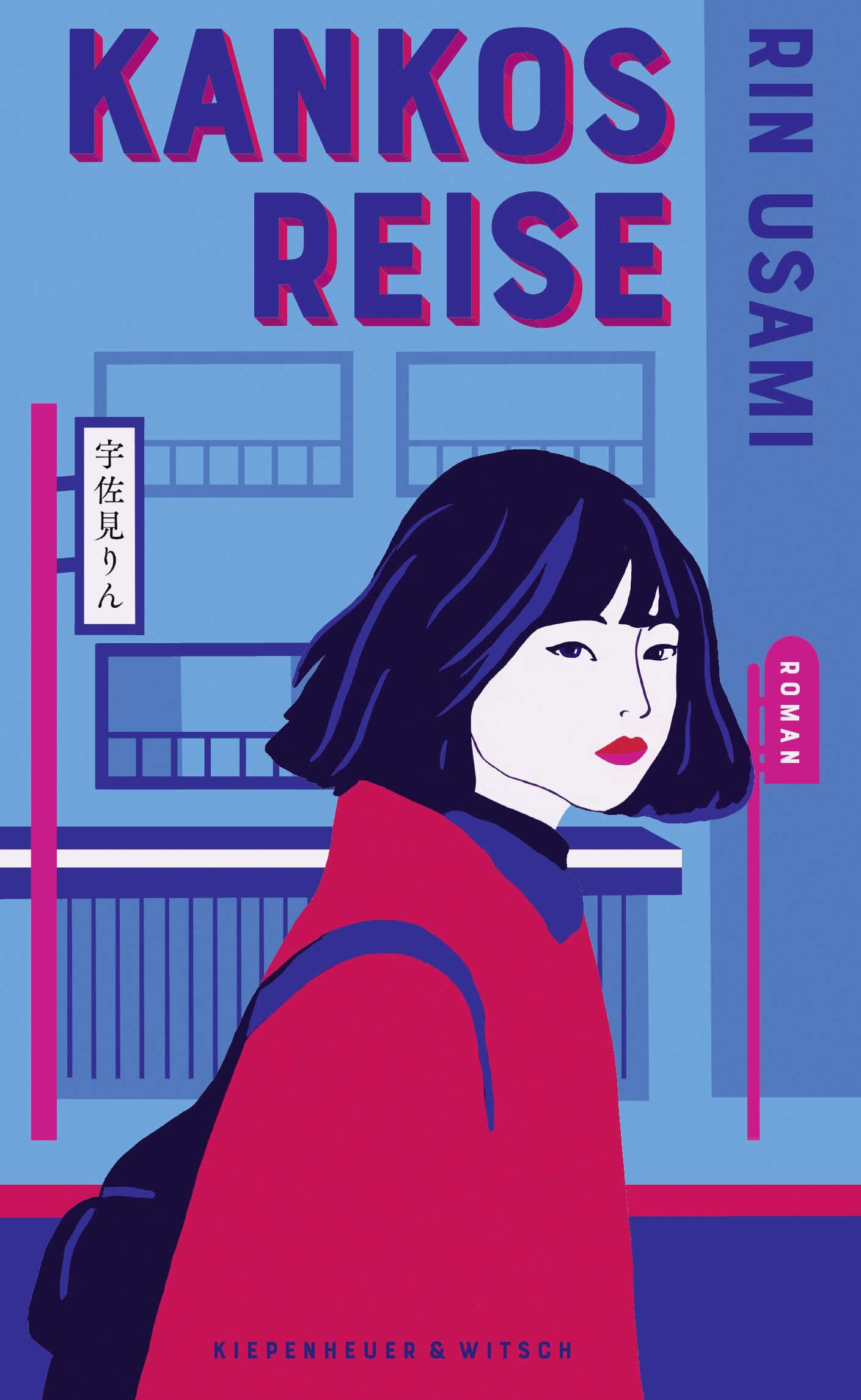 Rin Usami - Kankos Reise: Roman - Preis vom 09.10.2026 07:28:09 h