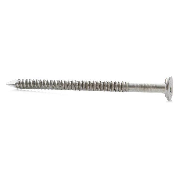 Haushalt RING NAILS 3.1X90 ZN 1KG (90 mm) (36518421)