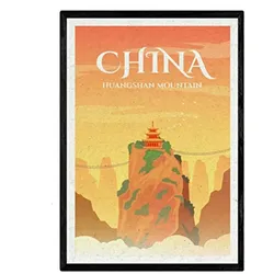 POSTER China Stadtfarben A3 Rahmenlos