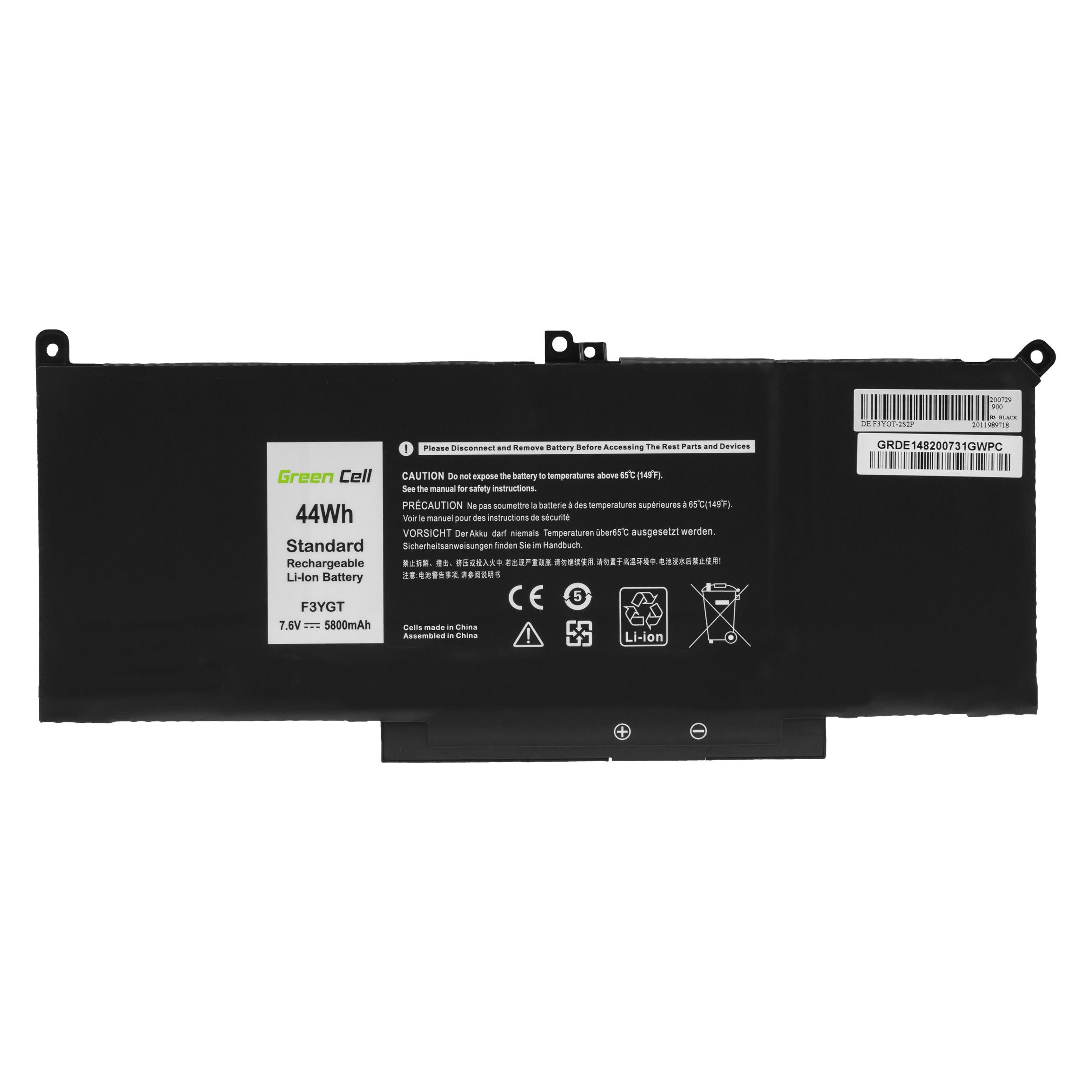 GreenCell GC-DE148 (4 Zellen, 5800 mAh) (DE148)