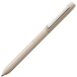 Faber-Castell Kugelschreiber »Avori« XB beige