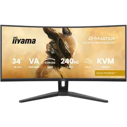 iiyama G-Master GCB3486WQSCP-B1 (3440 x 1440 Pixel, 34"), Monitor, Schwarz