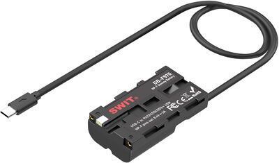 Swit DB-F570