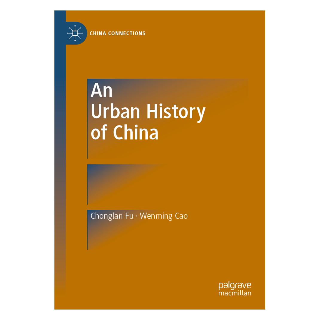 Springer An Urban History of China (Englisch, Softcover, Chonglan Fu, Wenming Cao) (56154878)