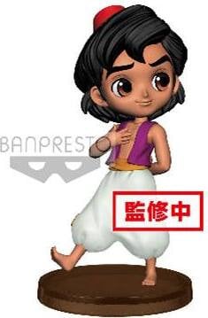 Banpresto Disney Q Posket Petit Minifiguur Aladdin, 7 cm, Meerkleurig