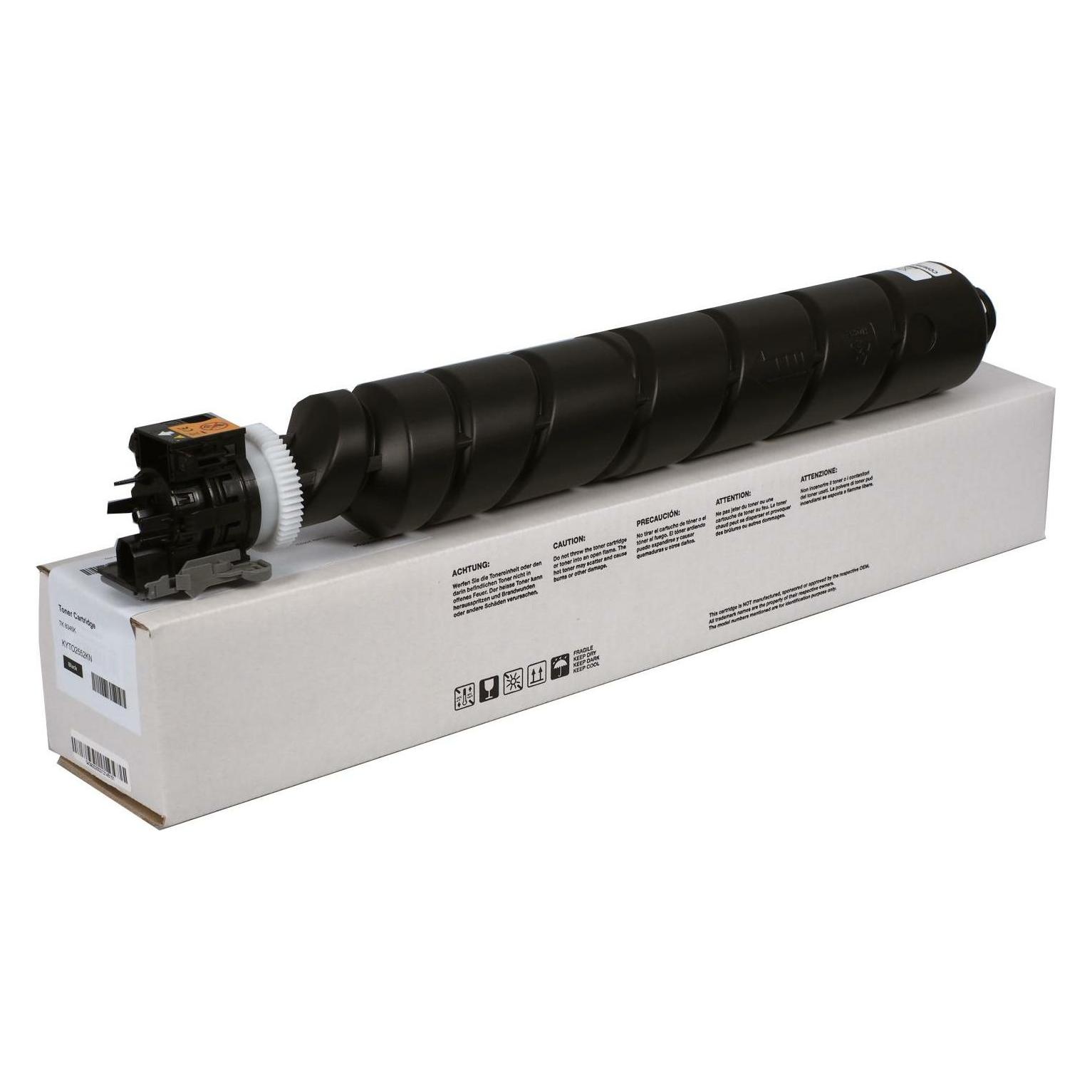 THS KYTO2552KN (KYTO2552KN)