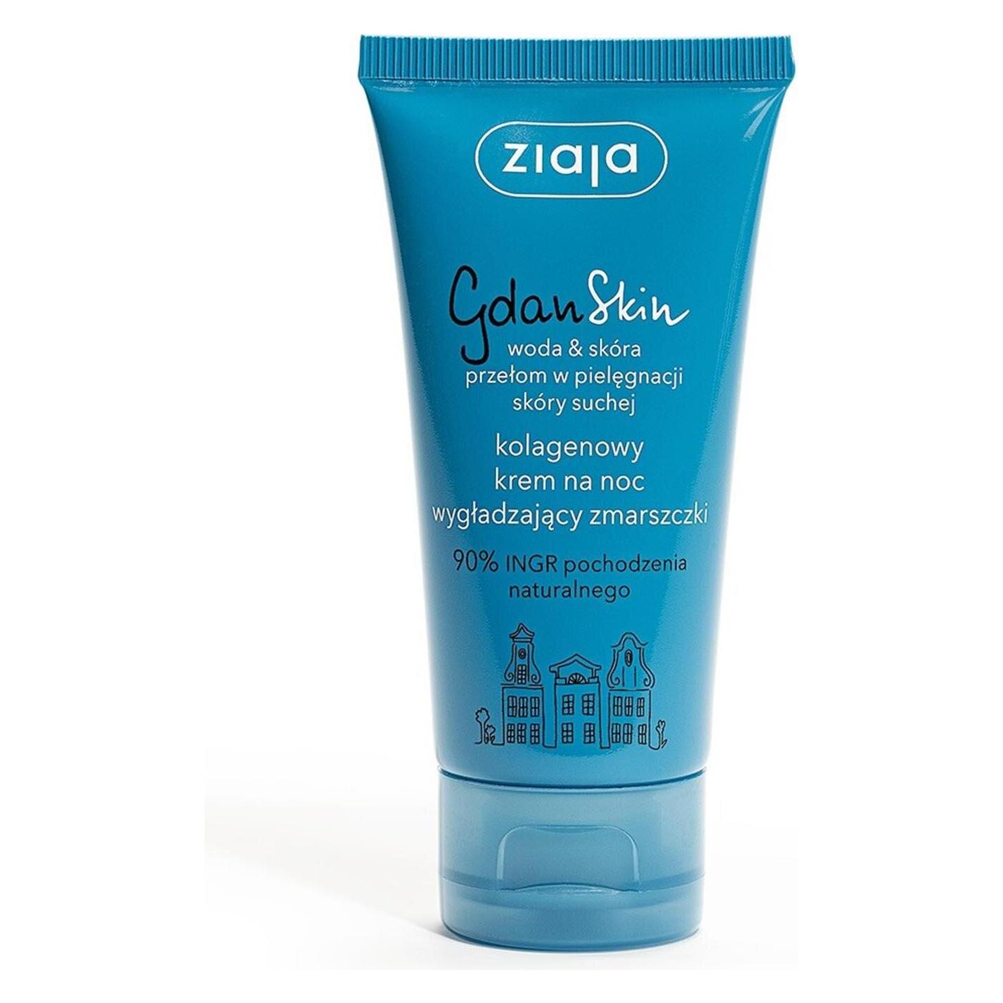Ziaja Gdanskin Collagen Cream For The Night Smoothing Wrinkles 50Ml (50 ml, Nachtcreme) (5901887042846)