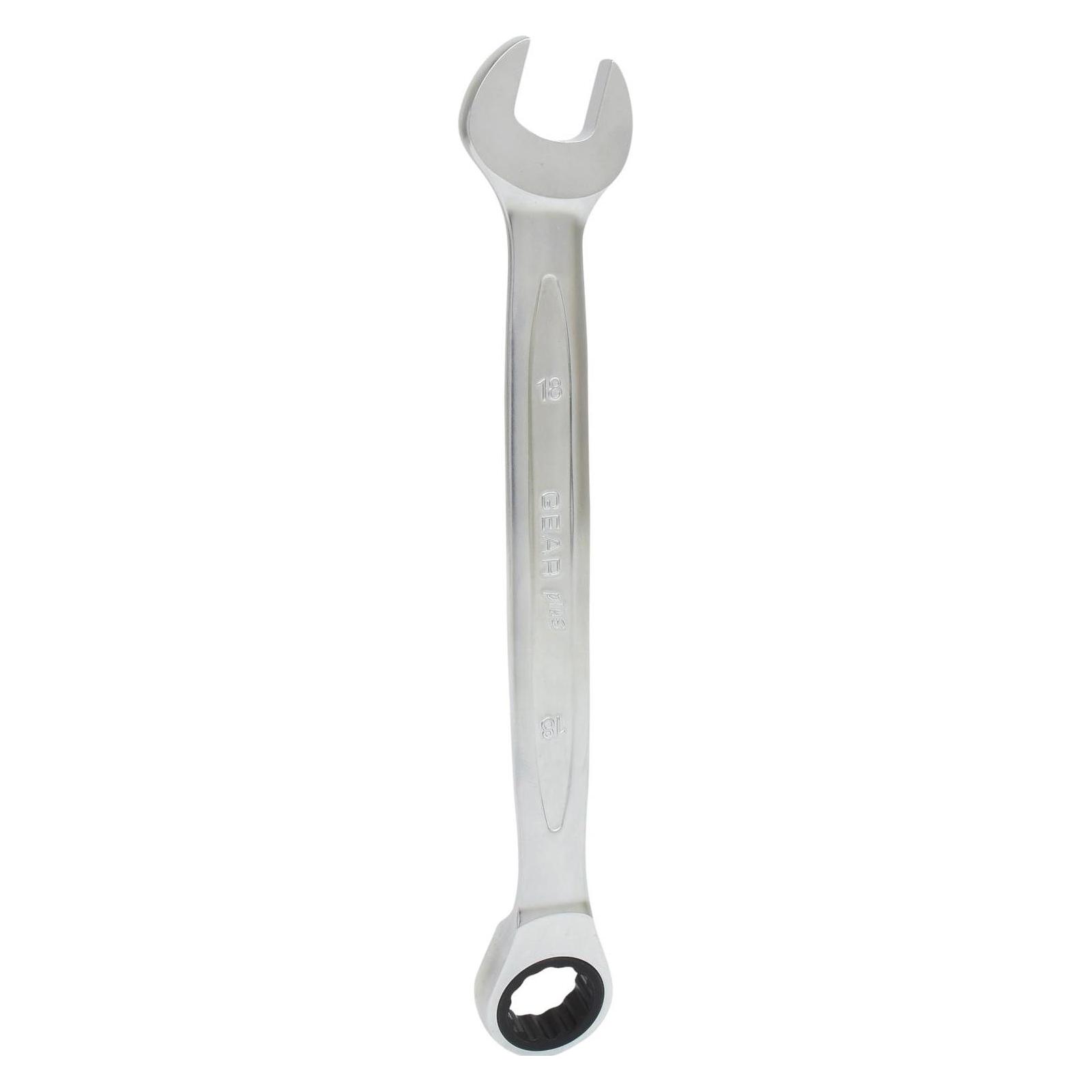 Forum Professional Solutions Gabel-Ringschlüssel (18 mm) (1313600)