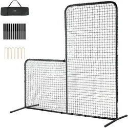 VEVOR L-Typ Baseball für Schlagkäfig, 213 x 96 x 213 cm Baseball- und Softball-Sicherheitsschirm, Tragbares Schlagnetz mit Tragetasche & Bodenpfählen, Pitching-Netz zum Schutz der Pitcher, Schwarz