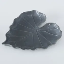 Schale PATRICE (H 4 cm) - H 4 cm