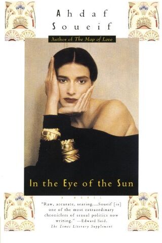 Ahdaf Soueif - In the Eye of the Sun - Preis vom 30.09.2026 09:01:18 h