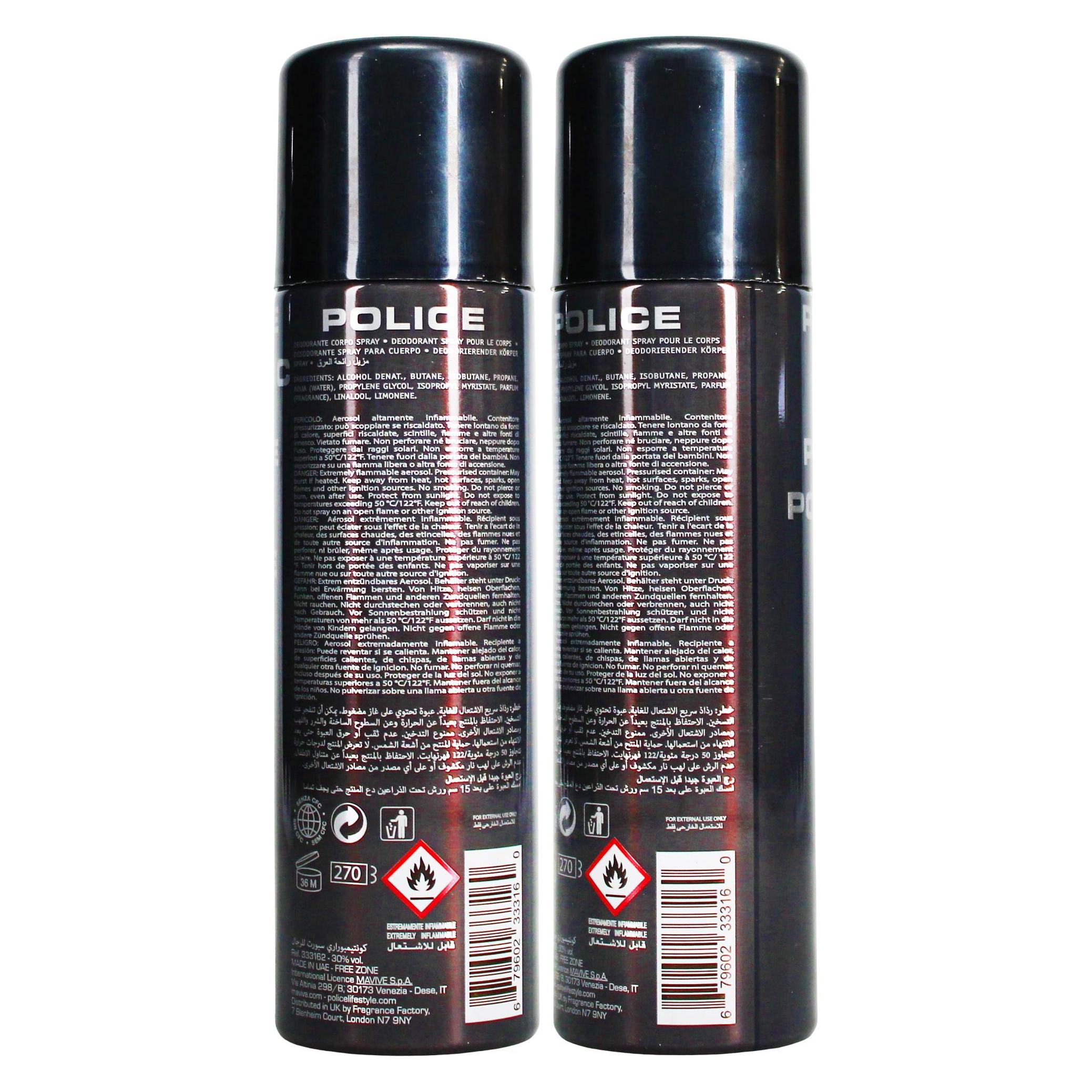 Police Sport Deodorant Spray 200ml (Spray, 200 ml) (53475369)