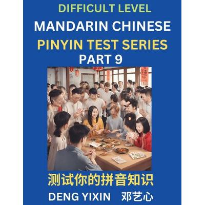 Chinese Pinyin Test Series (Part 9), Taschenbuch von Yixin Deng, PinYin Test Series