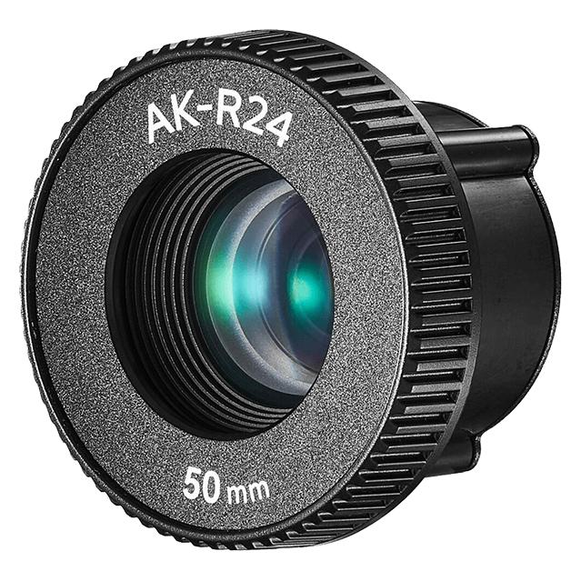 Godox 50mm Lens For AK R21 Projection Attachment (AK-R24)