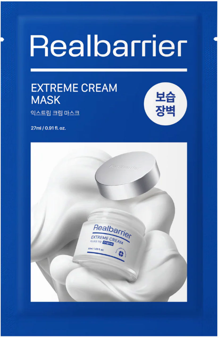 REAL BARRIER Extreme Cream Sheet Mask 27ml