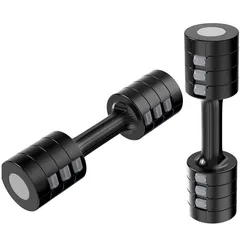Odin Basic Verstellbare Hanteln (Set aus 2x2,5 kg) Schwarz
