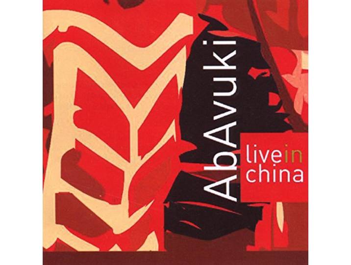 Live in China